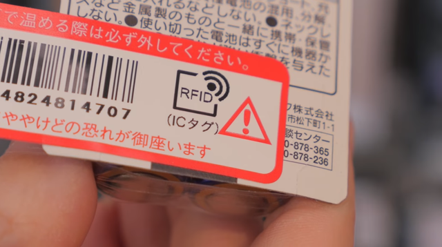 2019-01-05 22_51_20-The Industry-first Experimental Demonstration of _Regi-Robo(TM)_, an Entirely Au.png